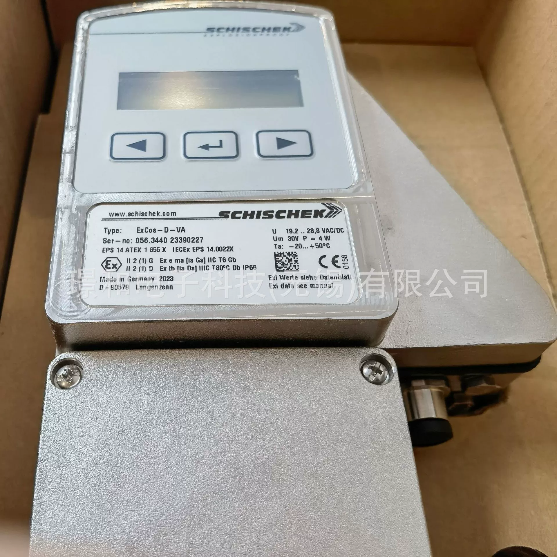 AI-TEK Артек (AIRPAX) Датчик оборотов 70085-1010-329 Оригинальный спот