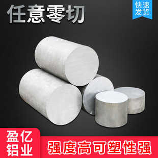 �����X����ֱ���A���X�ͲďS�Ҽ��X�X���������и�F؛�������l