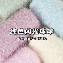 �W������ ����ë���ֹ��켏ë���������hᘾ��־�DIY���F؛���l