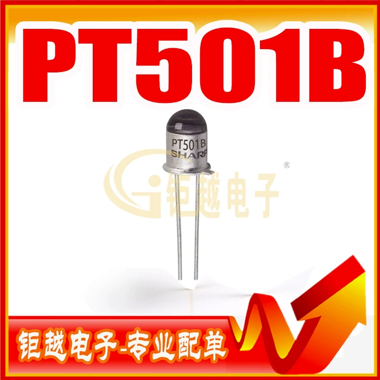 Силикон NPN фототуба RPM-22PB силикон фототранзистор RPM22