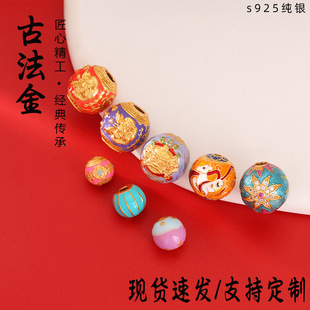 ����925�y僽���{�U��С�A��DIY���������L���{���������