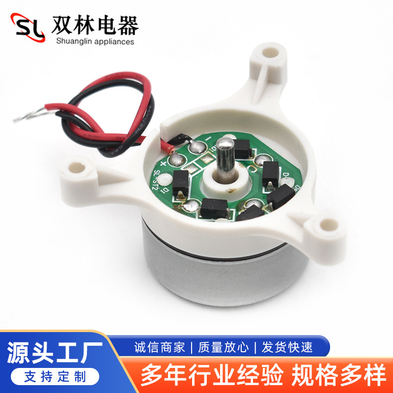 水流发电机供应宁波厂家批发无刷电机微型水力发电电机小马达电机