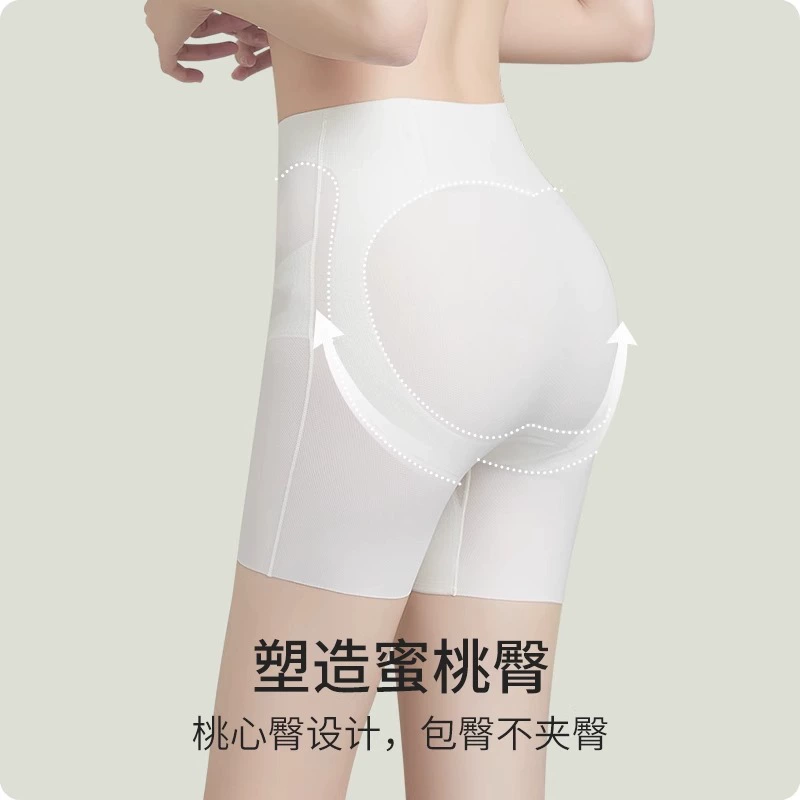 Waist belt, slimming leggings, thin trousers, powerful brace, postpartum bandage, underwear