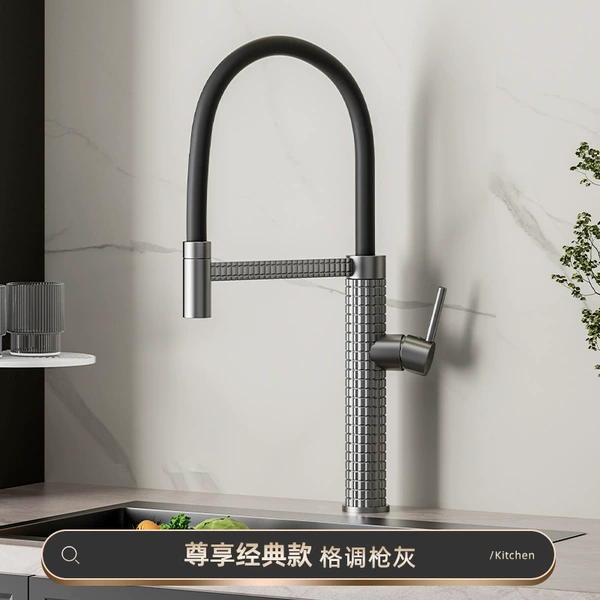 Exclusive classic style gun gray