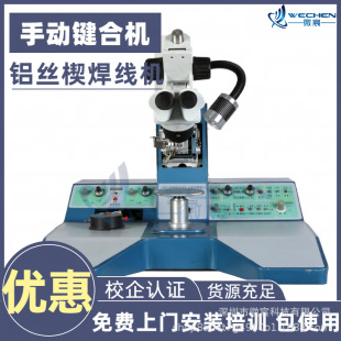 �������I�ϙC 80W���ܸ�Ч �X�z�����C �����������@΢�Rϵ�y