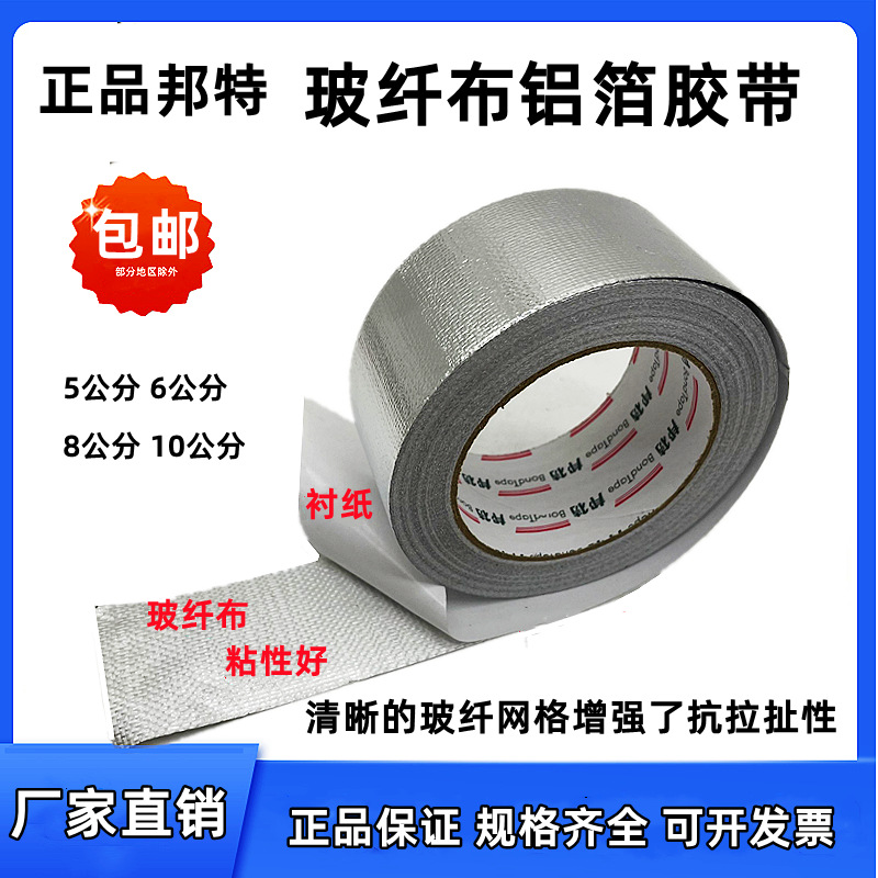 QQ图片20210606154356