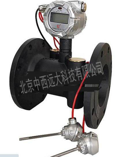 1  大口径声波热量表 型号DN400  库号M401622