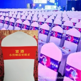 座垫、座套;备胎罩;其他汽车内饰