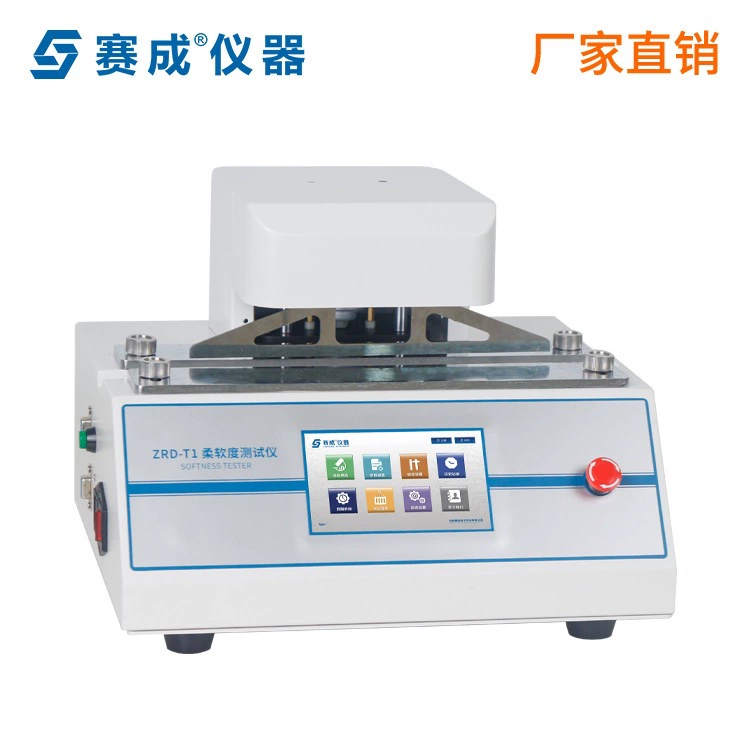 Тестер мягкости Машина для тестирования мягкости Детектор мягкости Измеритель мягкости ткани