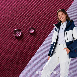 Դ�^���S 21S�p�����ޜ켆б�y ��ѩ�� ����һ͸��������ֱ��