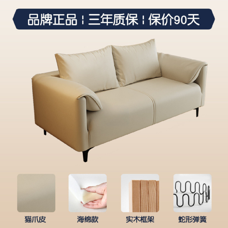 沙发客厅小户型民宿公寓出租屋双三人位大象耳朵直排布艺沙发新款|undefined
