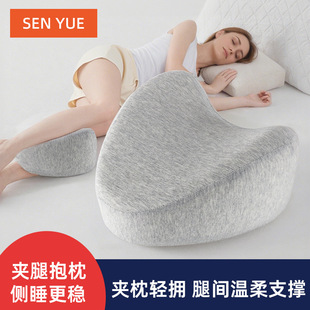 ����˯�X��˯���ȊA�����ЋD�Ȳ��o���ȊA����˯�X�|�Ȃ���������
