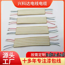 ������l���{�����C�Ķ�о��ɫ�������ƽusb�����ҕ�B�Ӿ����l