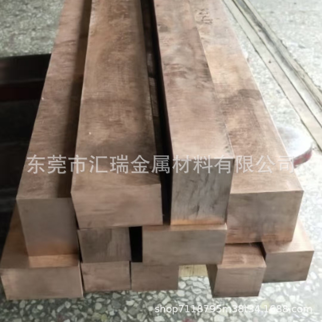铍铜棒 C17200铍青铜棒 QBE2铍铜板 铍铜套 铍钴镍铜 铜合金厂家