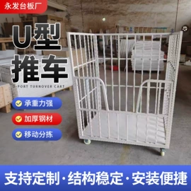 服装机械设备;工具车;换鞋凳