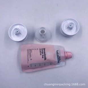 Breast Milk Storage Bag That Can Be Directly Connected to the Nipple  Breast Milk Preservation Storage Bag