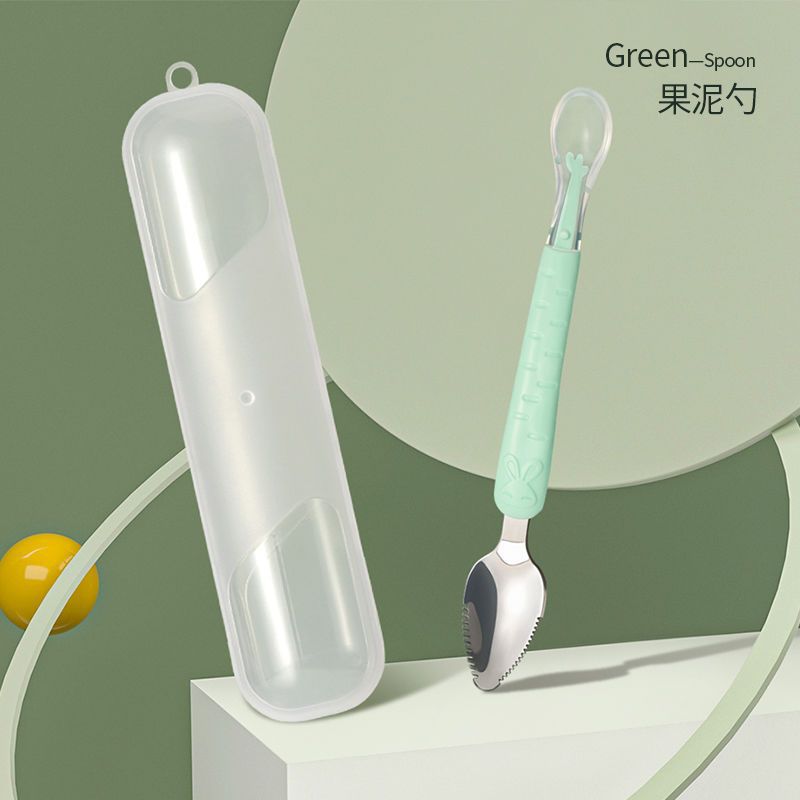 녹색 [316 스테인레스 스틸] 숟가락 저장 상자 긁기
