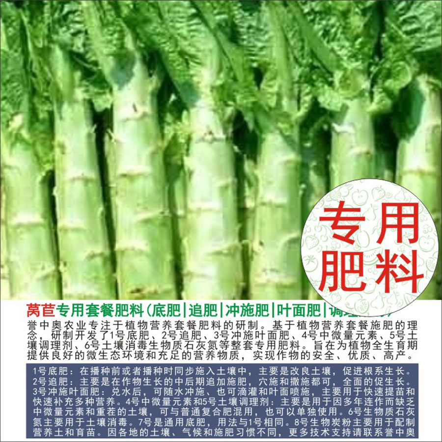 50�����а�ݫ��ݫ��ר���л��ʸ��Ϸʵ׷�׷��Ҷ��ʳ�ʩ��ˮ��