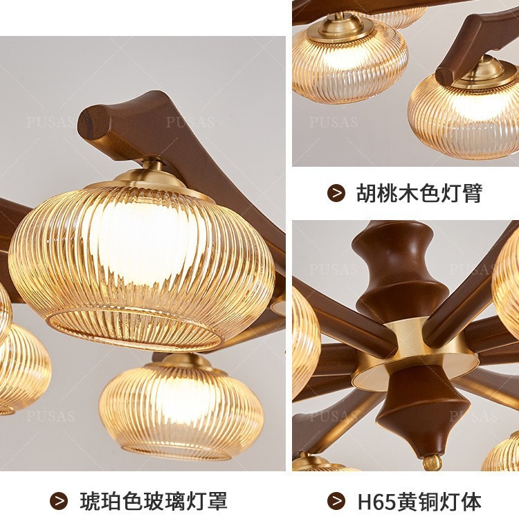 中古风客厅吊灯美式复古胡桃木色大厅主灯法式高级感卧室书房灯具|undefined