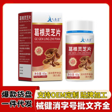 Դ�^�S�ҾŴ��ø���`֥Ƭ�\�ӠI�BʳƷ��̱���F؛һ�����l���l