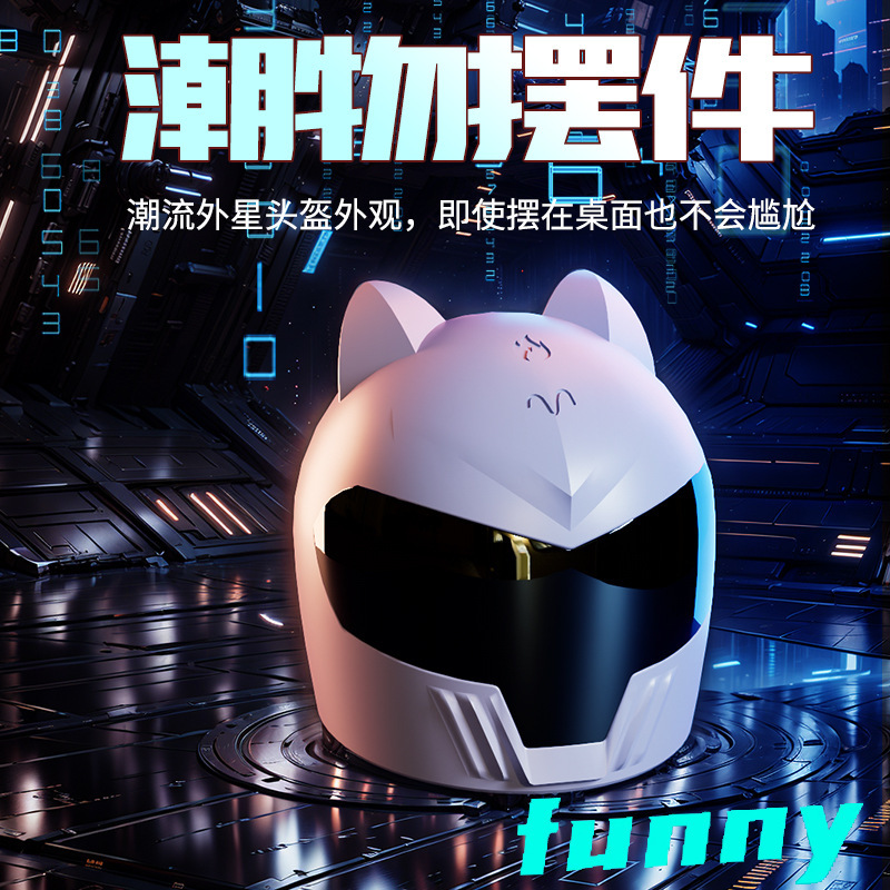 Alien-Shaped Male Care Training Device, Mini-Program Remote-Controlled Constant Temperature Strong Vibration Private Massage Device