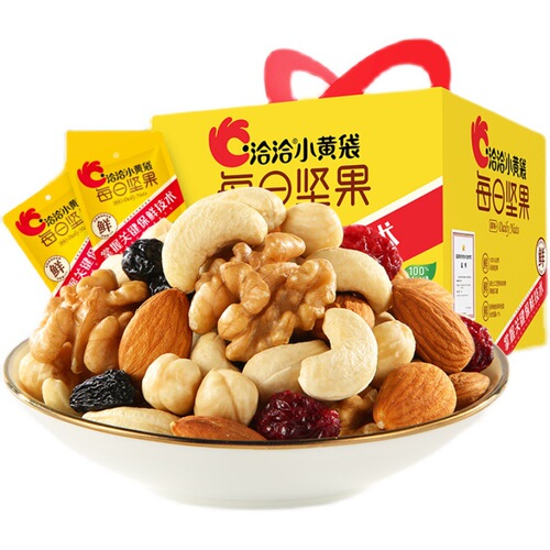 Qiaqia Xiaoyang Bag Daily Nut Gift Pack 780g Chacha Pregnant Women 30 Bags Mixed Dried Fruit Snacks New Year’s Gift Box