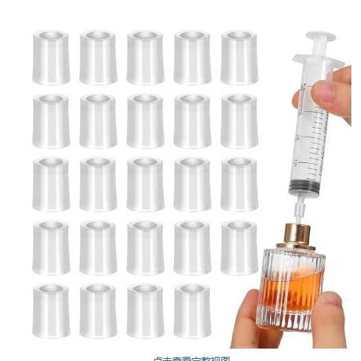 H006-Perfume Dispenser Syringe Direct-Pull Conversion Head Perfume Refillable Conventer H006-Perfume Dispenser Syringe Direct-Pull Conversion Head Perfume Refillable Conventer