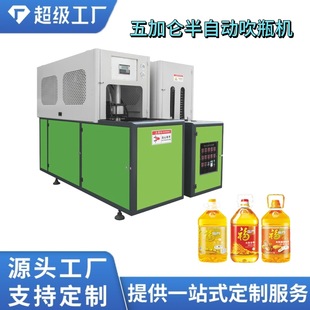 �S�ҹ����N�۴�ƿ�C��Ӂ���Ͱһ����ˮͰ20Lһ��һ��ƿ�O��ֱ�N