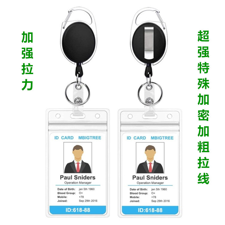 跨境电商热销款优质易拉扣易拉得徽章夹椭圆形金属框伸缩扣
