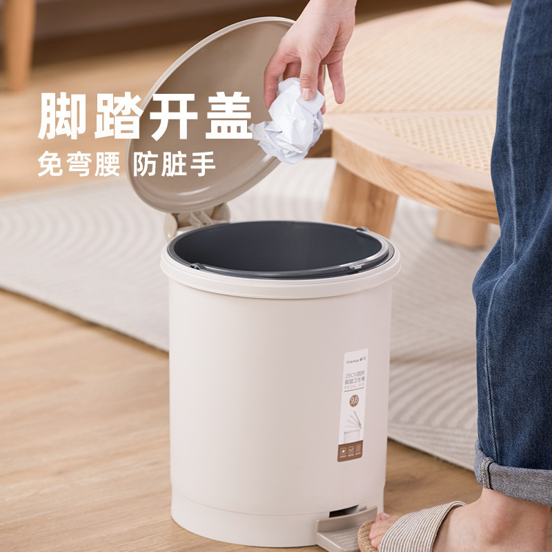 茶花垃圾桶带盖家用客厅厨房厕所卫生间办公室脚踏式卫生桶1502|undefined