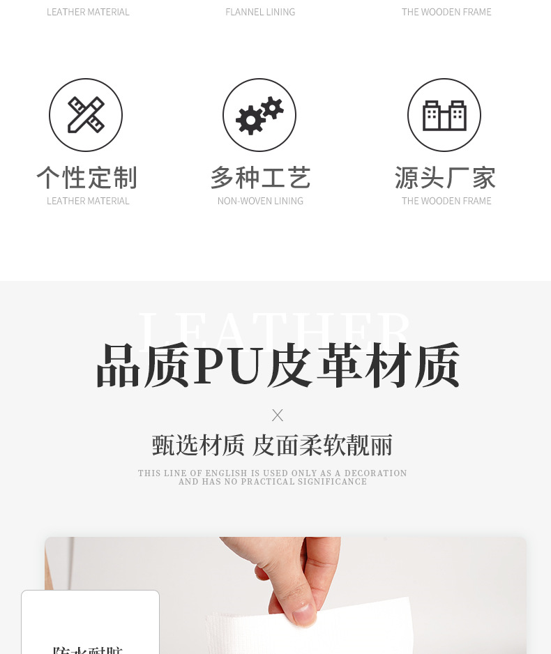 21-抽纸盒_004.png