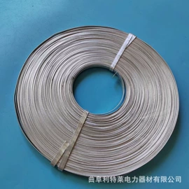 其他通信产品;光缆接头盒;其他输配电