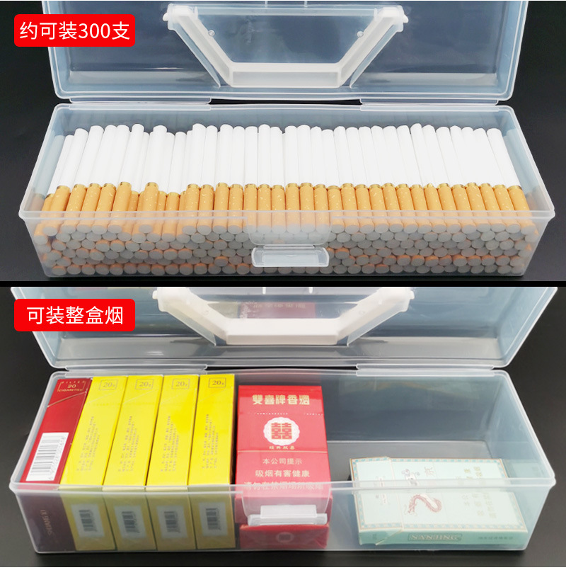 批发大号烟盒50支装便携透明烟合密封防潮连体翻盖男士香烟盒抗压-阿里巴巴