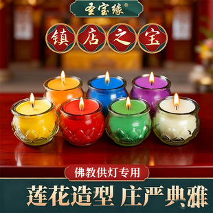 24С�rƽ��ɏ�����͟����l12�K���bֲ������Ϟ�L������������Ϟ�T