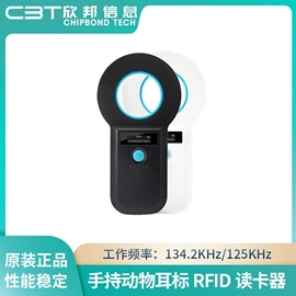 IC卡;射频卡;其他智能卡