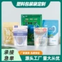 复合定制源头塑料自封袋