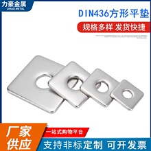 304/316���P䓼Ӵ�Ӻ��ķ��|Ƭƽ�|���������Ή|ȦĻ����M4-M20