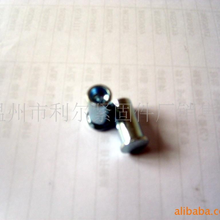 供应异型螺栓，非标螺栓(图)