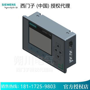 6Ed1055-4Mh08-0Ba1 Siemens Logo! Text Display 6Ed10554Mh080Ba1