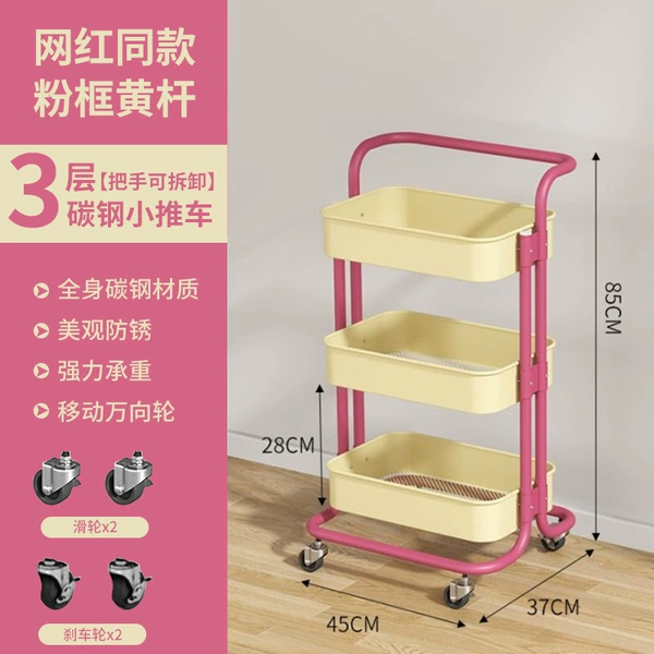 [3层碳钢米黄筐+火龙果粉杆手推车【出口碳钢品质】]