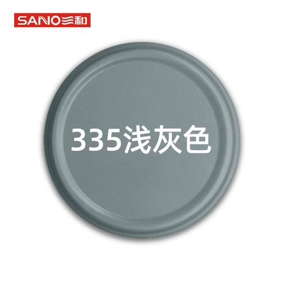 to black and white gold bright – Avtomobil boyası - 335-light-gray-350ml
