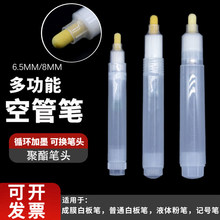 �๦�ܿչܰװ�P�ɲ��ͽ̌W���S���Ĥ�P���^�ɼ�īˮ������