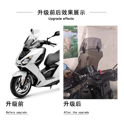 windshield, small windscreen, Motorcycle front windshield