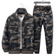 Spring and Summer thin camouflage work clothes suit men's wear-resistant stain-resistant lightweight quick-drying outdoor leisure work clothes workwear