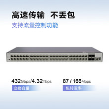 �m����A��S5731S-H24T4XC-A���Q�C48��ǧ��늿���I��̫�W���Q��