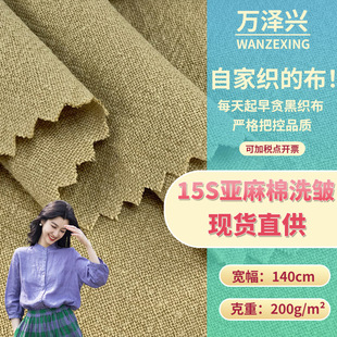 15S������ϴ�� ����͸�����ޝh���B��ȹ�r�������������ϏS�ҬF؛