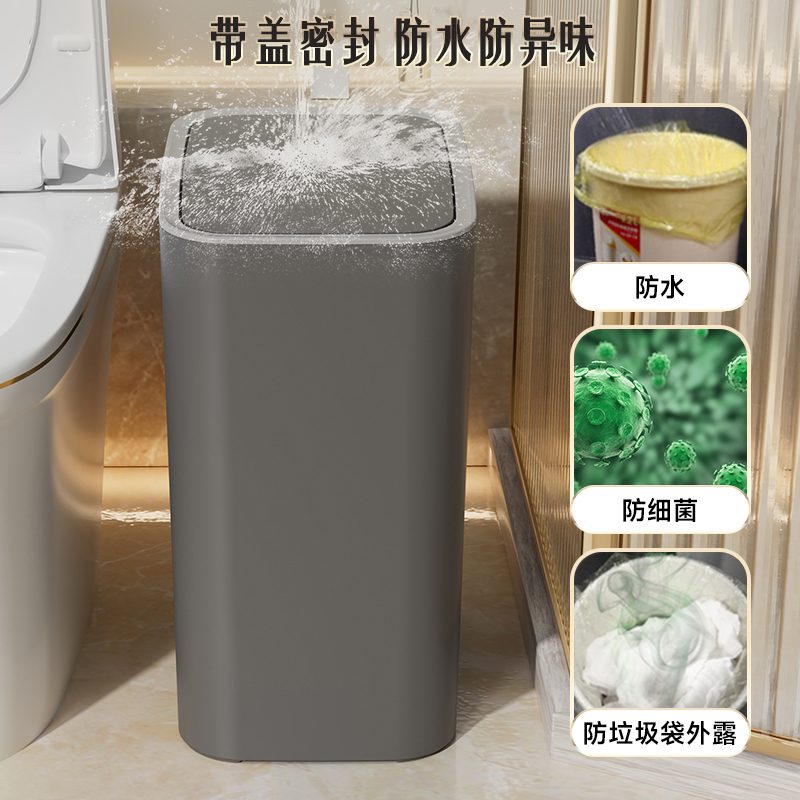 リビングルームキッチンバケツトイレ壁掛けゴミ箱家庭用隙間高価値2025浴室プレス新型カバー付き|undefined