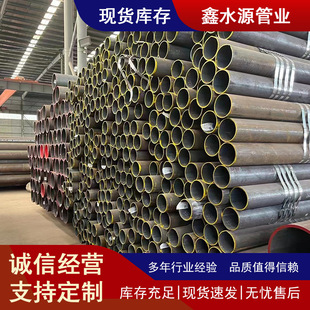 Q355B Q355C Q355D Q355E�o�p䓹ܾ��ξ�܈�o�p䓹����󃞻�