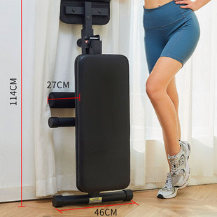 Lake Shepherd stool multifunctional Roman chair foldable goat body lifter barbell bench fitness chair dumbbell stool