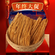 安徽省阜阳特产 手工制作油炸芝麻馓子咸香味麻花  怀旧传统零食